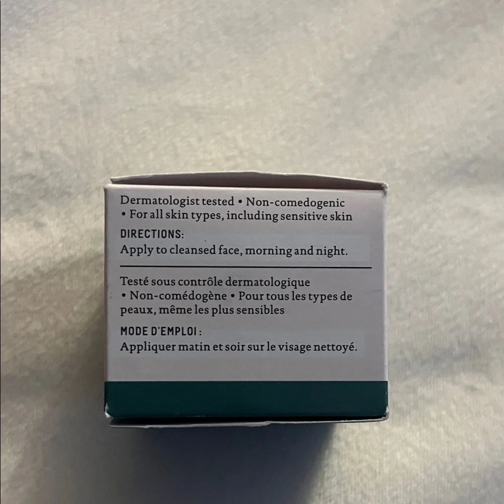 Biossance Squalane + Probiotic Gel Moisturizer